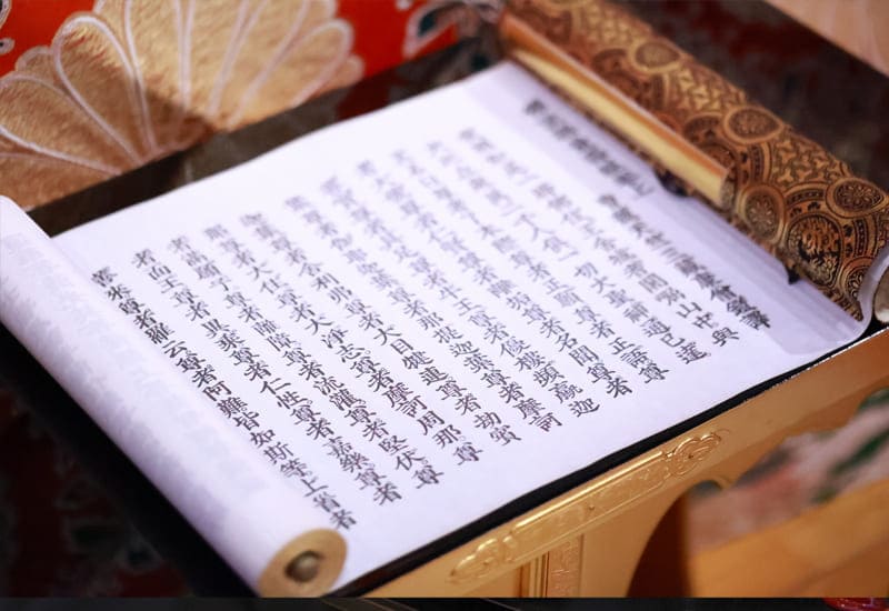 11月 報恩講法要